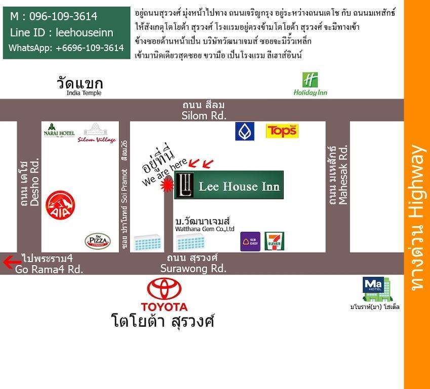 Lee House Inn Bangkok Exteriér fotografie